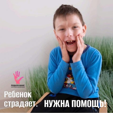 Макаров Вова