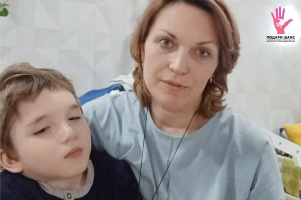 "Помогите, пожалуйста, Стёпе не потерять то, чего мы добивались долгими годами ежедневной работы".