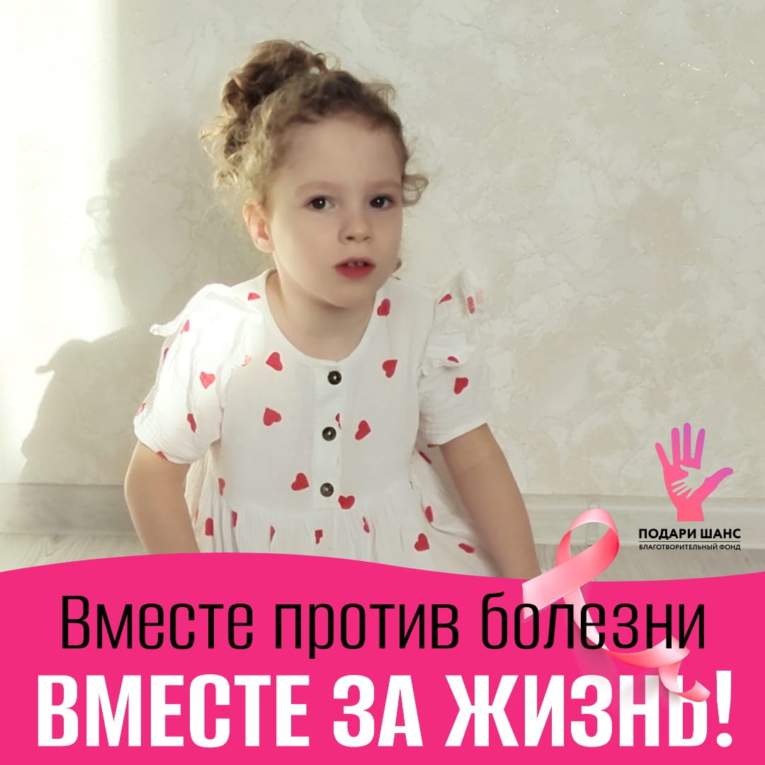 Кессо Вероника