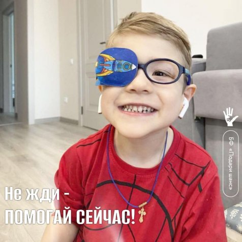 Чернышов Кирилл