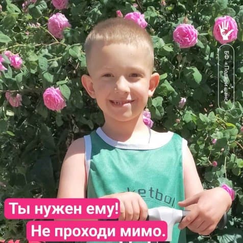 Пеньков Паша