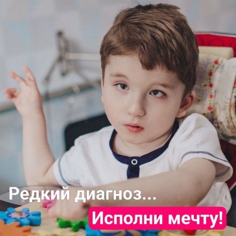Усс Степа