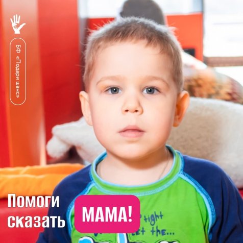 Веселов Влад
