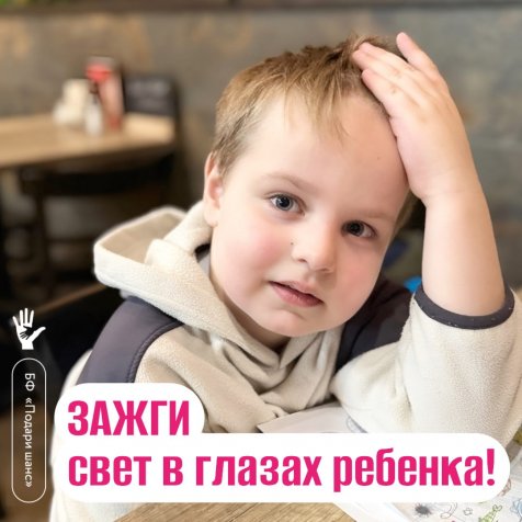 Магомедов Ахмад