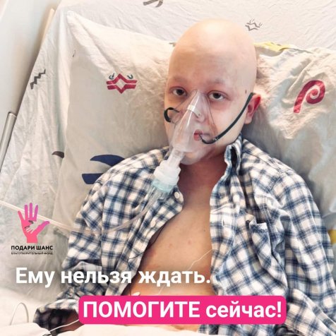 Шамин Марк