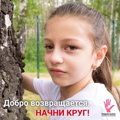 Омарова Зайнаб