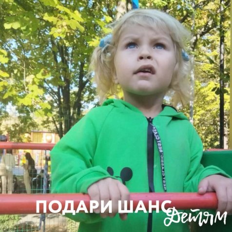 Талдыкина Алина