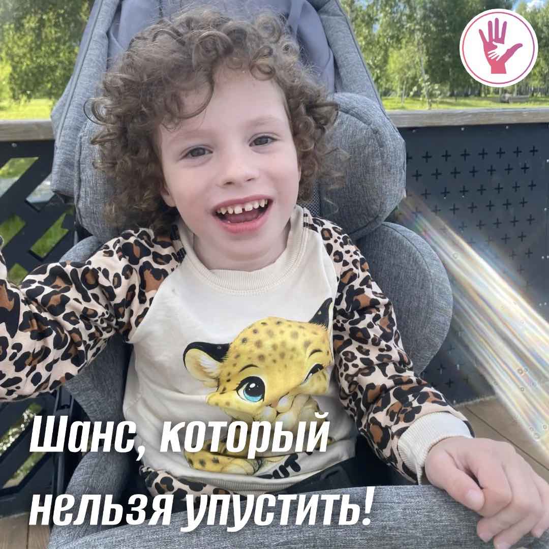 Кессо Вероника