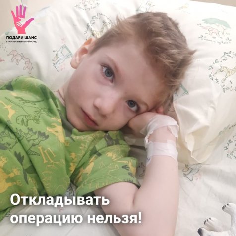 Добрынин Платон