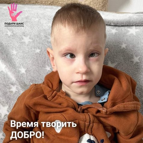 Сомов Арсений