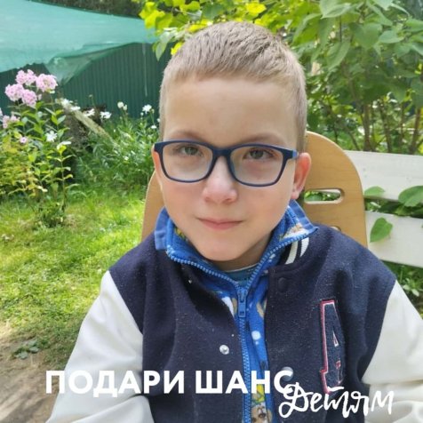Тарасенко Саша