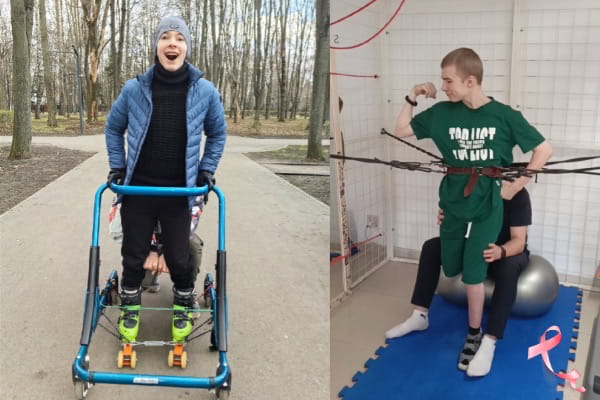 Больших чудес не бывает без маленьких поступков! Даже небольшая помощь сегодня может изменить жизнь Димы завтра.