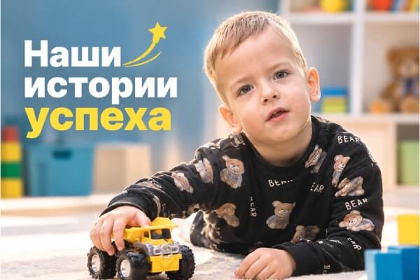 Щулев Богдан: шаг за шагом к победе!