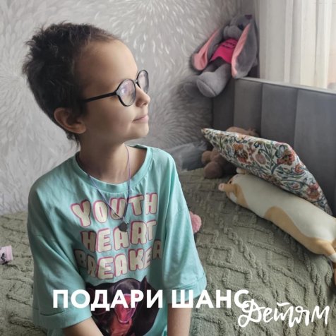 Тимофеева Рада